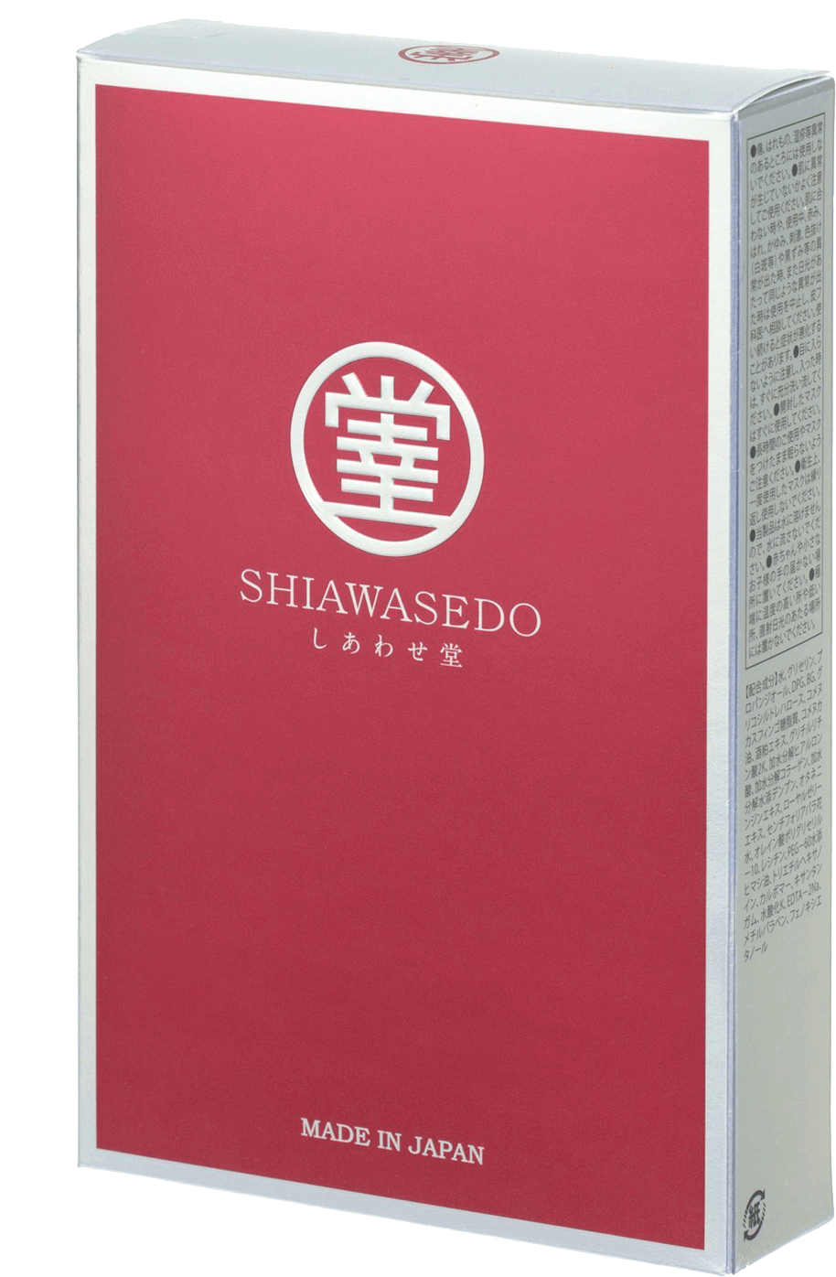 shiawasedo mask pack